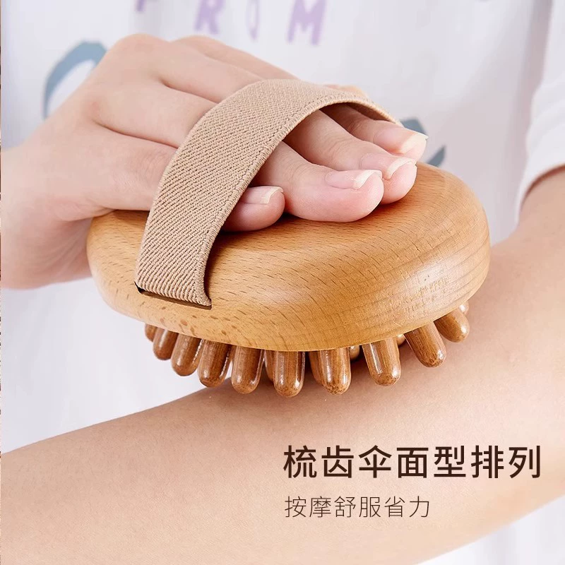 Massage meridian brush, wooden air-cushion handheld massager, portable for body, neck, waist