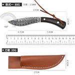 跨境热销大马士革纹蒙古手把肉小刀吃肉小刀狗腿刀锻打开刃扒肉刀