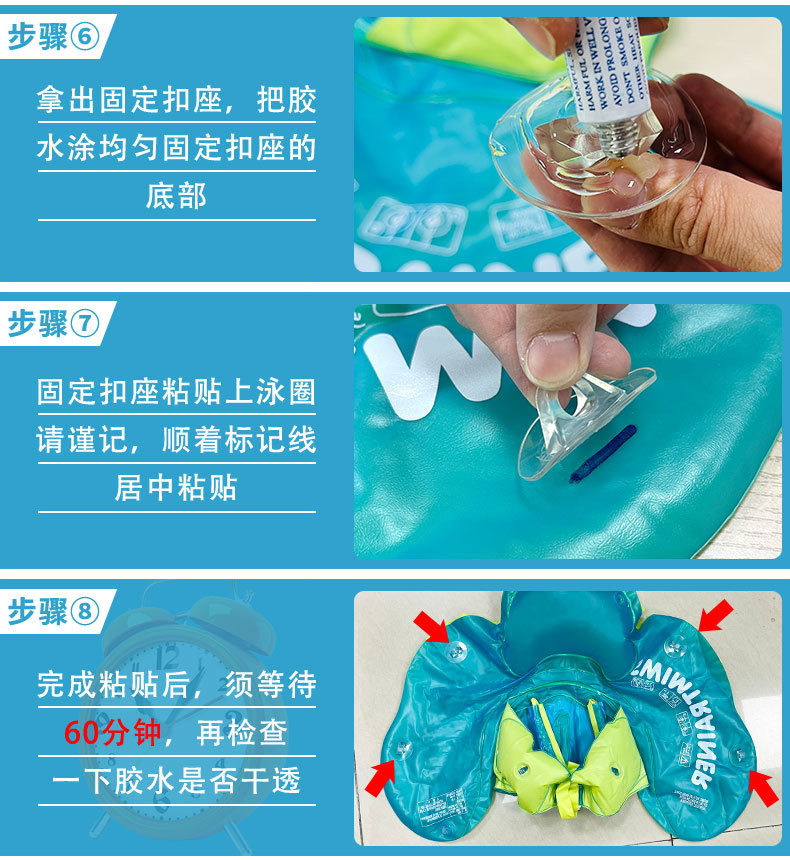 详情页_08.jpg
