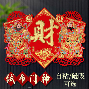 2026�R�겼�T���T���N���T��ճ�����^���ح�����լ���½�ͯ��Ů