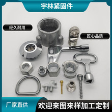 ���� �X�Ͻ����T �\�Ͻ����T�ӹ���������ܛ_�����\�Ͻ����T��