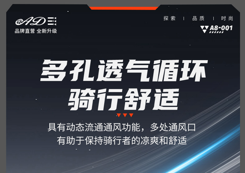 Suitable for 3C Certified Electric Cruise Motorcycle Safety Helmets for Men and Women, Universal Motorcycle Summer Bluetooth Earphones for All Seasons