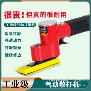 ���һ��ɰ��ĥ�C����ʽɢ��ɰ��ָ�^ʽ�MС���g���☷������I