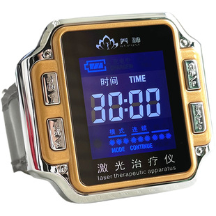 Semiconductor Laser Therapy Instrument, Three-High Watch, Blood Pressure, Blood Lipids, Blood Sugar, Cardiovascular, Cerebrovascular Rhinitis, Nasal Congestion Physiotherapy Instrument