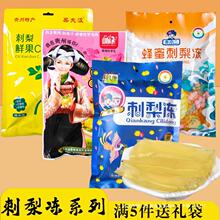 �F���خa������F����eС����ʳ�����ζ���������˰��ֶY�����l