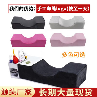 Grafting Eyelash Pillow, Acrylic Operating Table, Tattoo Auxiliary Tool, Beauty Salon Eyelash U-Shaped Neck Pillow