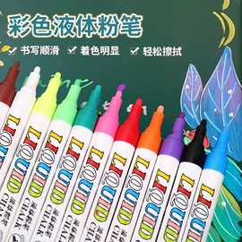 中性笔;圆珠笔中油笔;荧光笔