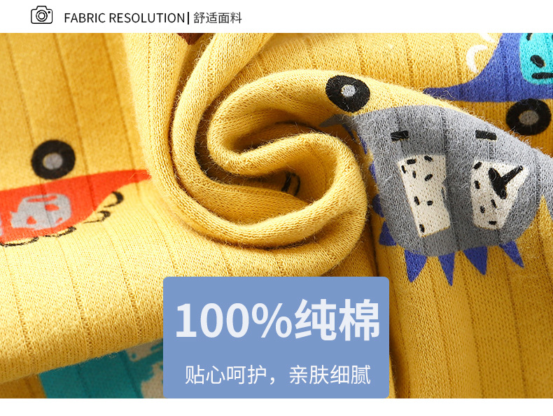 纯棉提花套装a (3).jpg