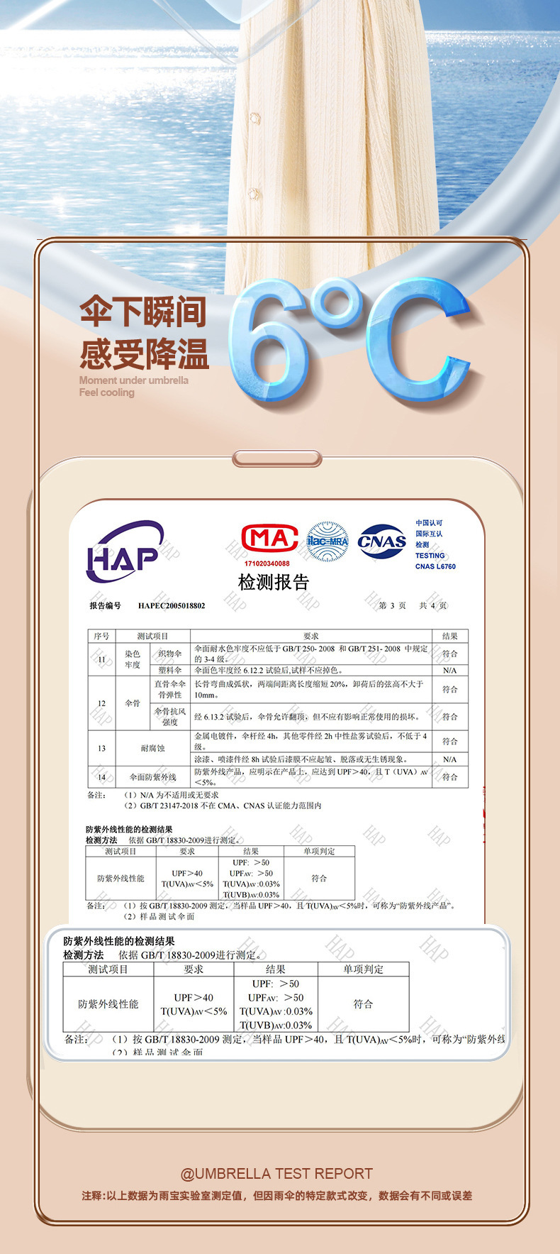 12骨_08.jpg