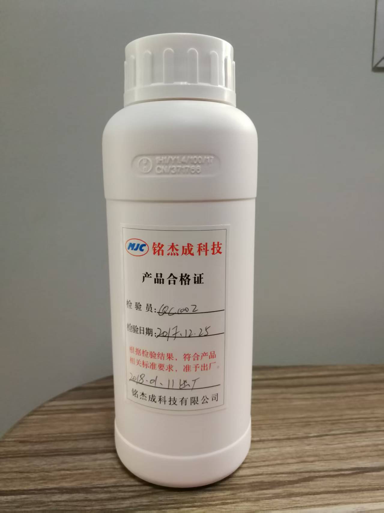 微信图片_20250317095650