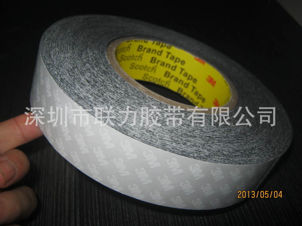 正品黑色双面胶 超薄型 超强力 铭牌粘结胶纸 30MM宽*长50米