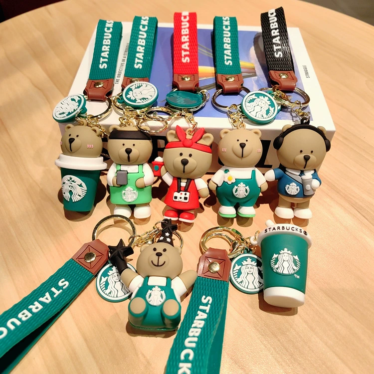 Starbucks, творческая чашка для чая, брелок-ключодержа, подвеска, ключи от машины, с милыми медвежатами
