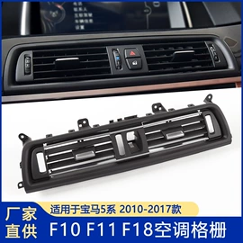 扶手/把手;车身及附件;其他车灯