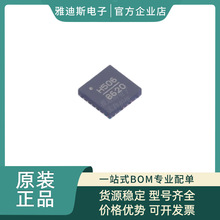 HMC506LP4E ���bQFN-24-EP GaAs InGaP���|�Y�p�O���w��
