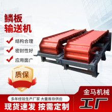 �[��ݔ�͙C ���I��ˮ�������[��ݔ�͙C �Vɽ�Vʯ������朰�ι�ϙC