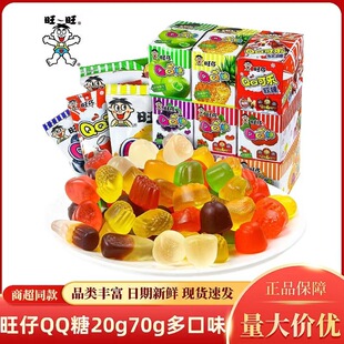 ����QQ��20g70g���ζ��Ͽ�ζܛ���ǹ���ͯ��ʳ���eС��ʳ���l