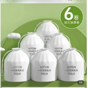 6 Pack of Pearl pattern [send dust bag]]