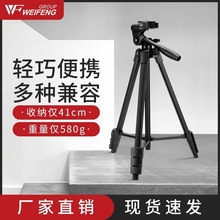 ����320���_���֙C����֧��ֱ���a��������ն�ҕ�l������C