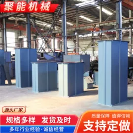 起重链条;其他索具;提升机