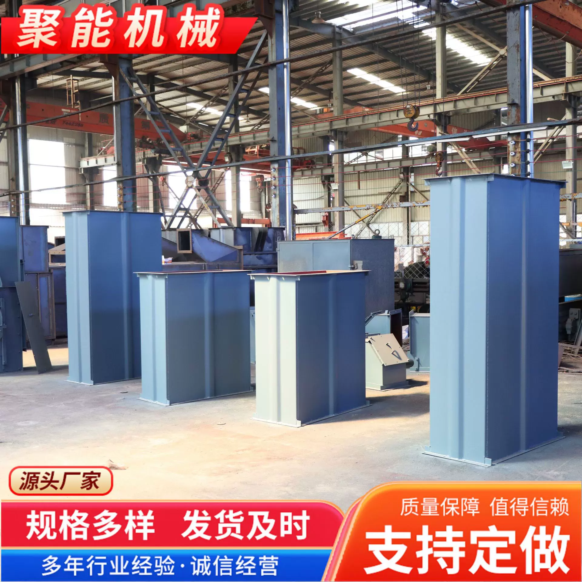 NE提升机电动斗式提升机3吨NE系石子斗式垂直提升上料斗式提升机