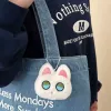 White cat head