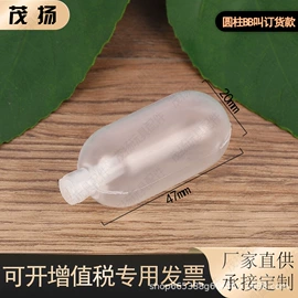 玩具配件;摇铃床铃;DIY服饰