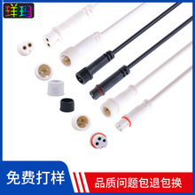 3о��ˮ�往5v24vͲ�����m2о3о4о1.5ᘹ��Դ��UL�J�C늾�����