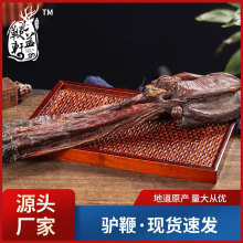 șl؛Hޟo}ҜݾţIrвș