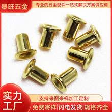 �~�u�۹ܠ����M2-M4����u����t����е��ӮaƷ��������T�