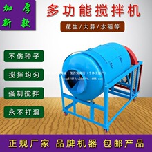 �¿�LͲ����C���������N�C��ș���C�๦���w����ϰ��ϙC