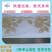 JD30333���S�F؛�������ش̽���߅�o�Ϸ��b���߅�𾀴󻨶��