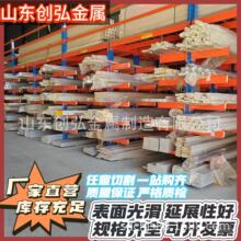 �X��LMY�Xĸ���X���l6061 6063 1060 1070����X�� �����Ͳ��X�l