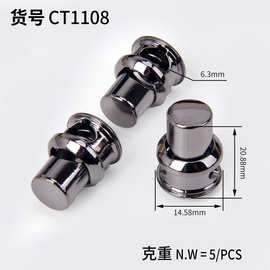 现货不规则金属弹簧扣异形猪鼻扣抽绳扣卡扣帽子衣服松紧调节卡绳