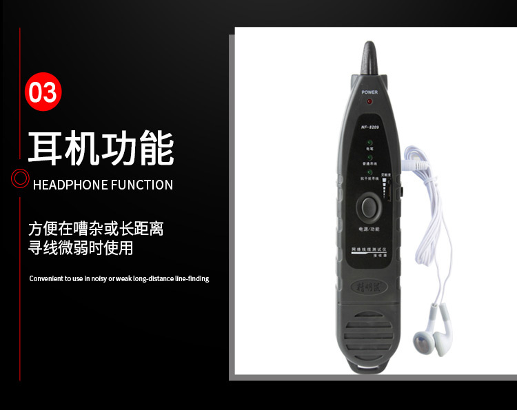 8209详情页3_20.jpg