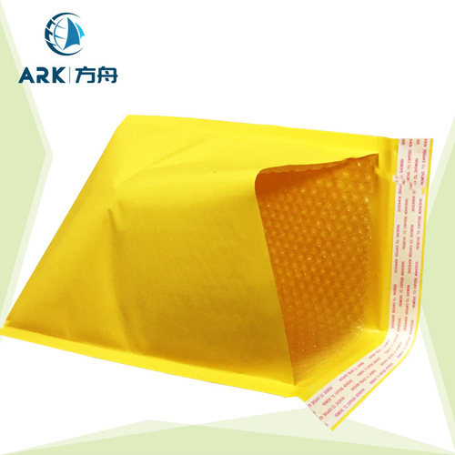 Yellow Kraft Paper Bubble Bag Bubble Envelope Bag Bubble Packaging Express Bubble Bag Clothing Packaging Bubble Bag