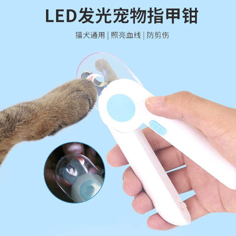 Gato cortaúñas perro cortaúñas mascotas cortaúñas luces LED anti-sangre posición manicura al por mayor