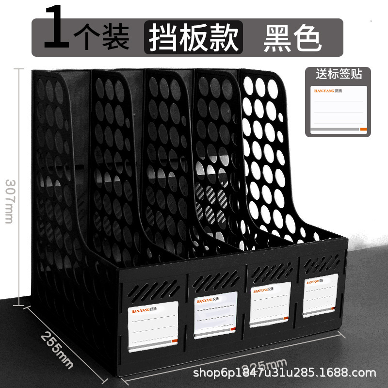 4 칸/블랙 타원형/일반