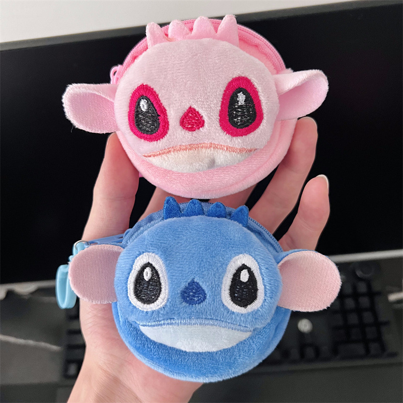 Blue Stitch Coin Purse Cartoon Cute Mini Round Headphone Bag Portable Carry-On Bag That Can Be Hung on the Bag Blue Stitch Coin Purse Cartoon Cute Mini Round Headphone Bag Portable Carry-On Bag That Can Be Hung on the Bag
