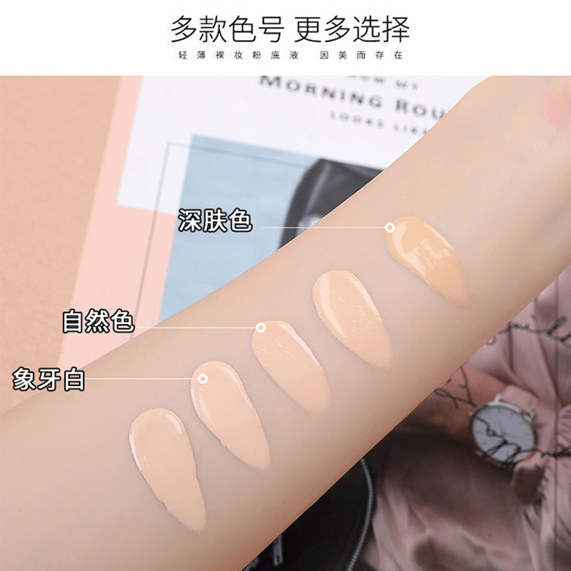 Legend Meikou Foundation Concealer, Long-Lasting Hydrating BB Cream for Mixed/Oily Skin, Pre/Foundation Makeup, Factory Wholesale and Distribution