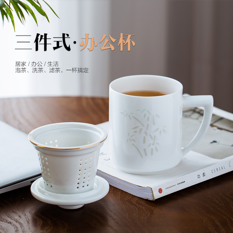景德镇玲珑茶杯陶瓷过滤杯茶水分离家用泡茶杯子带盖水杯梅兰竹菊