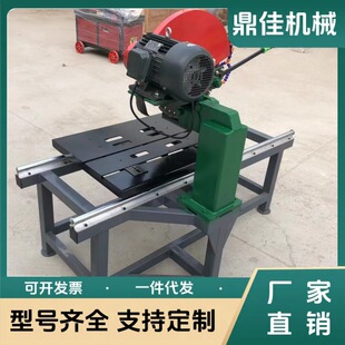 1250��ˮѭ�h̨ʽʯ���и�C������ʯ�K�и�C����ʯ�����҈A�P�