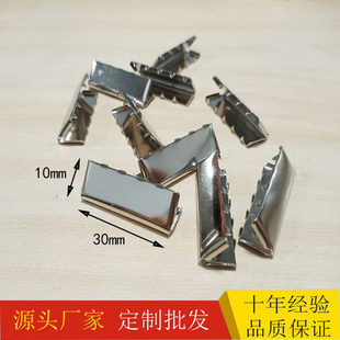 30mm���X����β�A �F�K�A ������β�A�� �����K�A�������Ƥ��