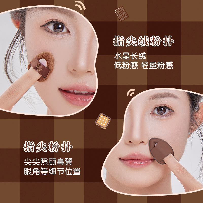 GECOMO Chocolate Puff Set Juego de 6 piezas de pelusa con los dedos Mini corrector de pulgar Maquillaje sin polvo