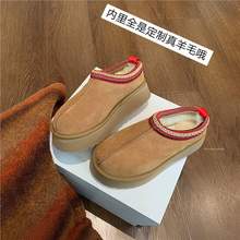 ۼӽq׈A^ѩѥŮ2025ﶬ¿rаٴϱůЬ