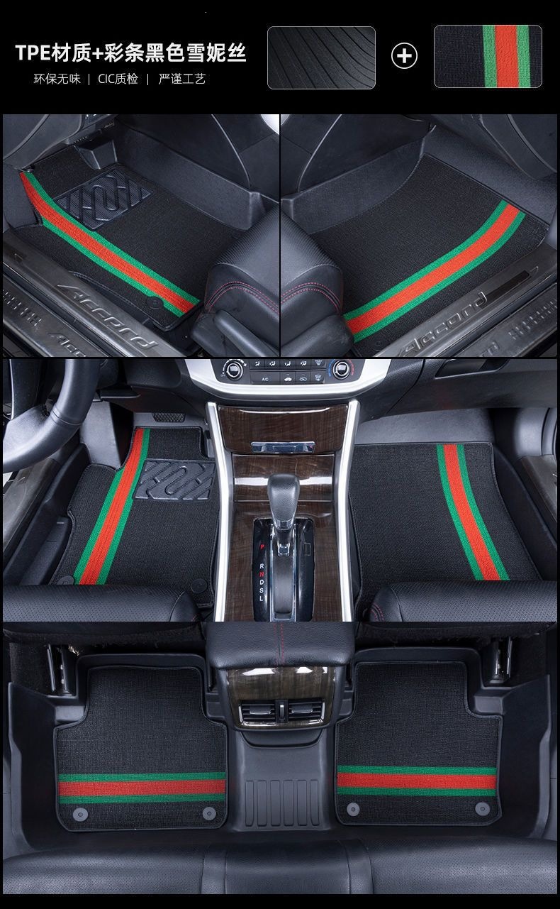 Suitable for Nissan TPE car floor mats/Sentra, Qashqai, New Tiida, Kicks, Livina, X-Trail, Bluebird, Sunny