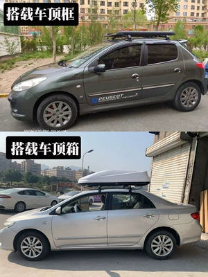 Storage Cargo – Roof rack
