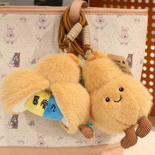 �S��ֱ�NJELLYCTȤζˮ��ë�q��żˮ�������t�������}�Q���Y����