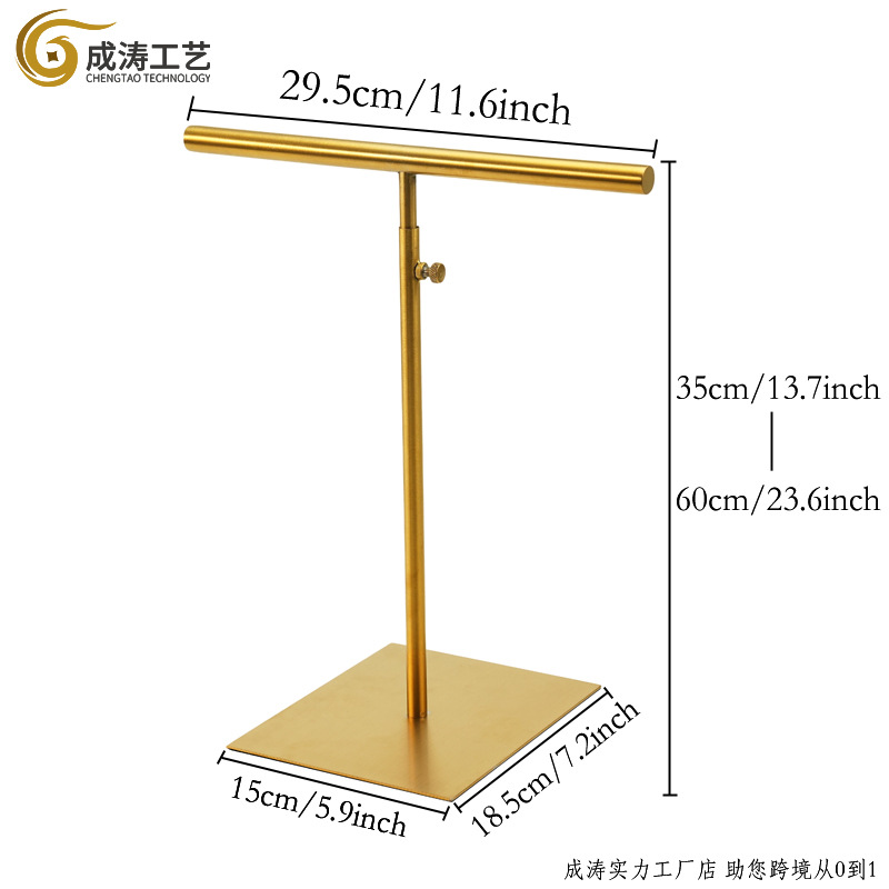 Цилиндрический держатель для шарфа из матового титана