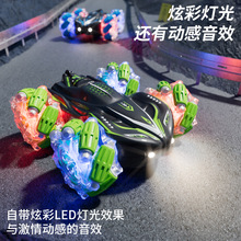 ��ͯ���L�ؼ�܇������DƯ��RC�o���b��܇������ԽҰ�к�С��܇