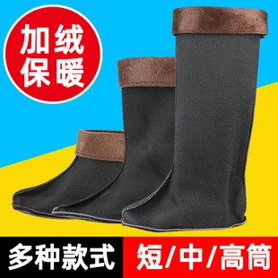 �Ӻ�ů�����ӽq��Ь������ʿ�̿������L���đ���m��Ь����ѥ